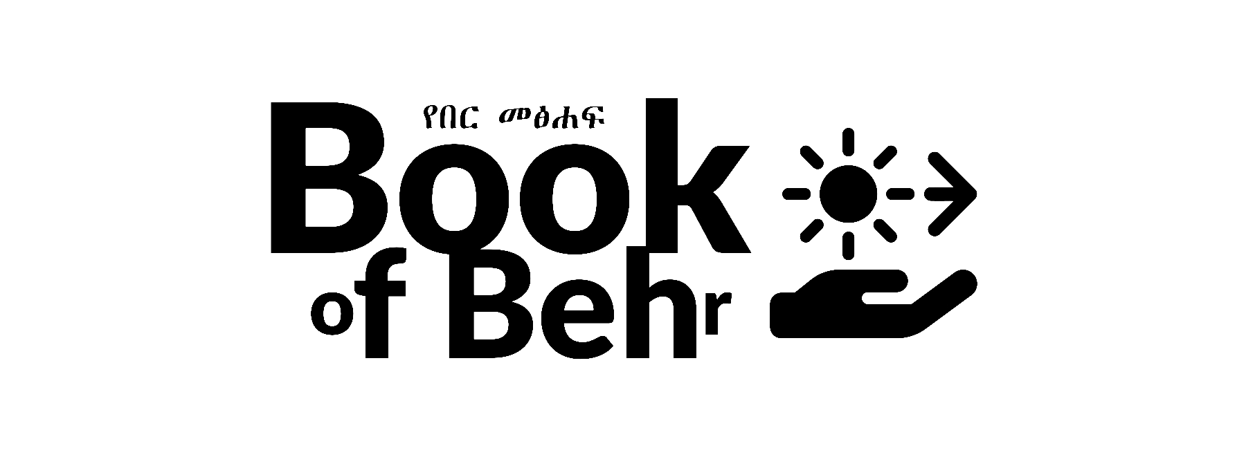 Book of Behr